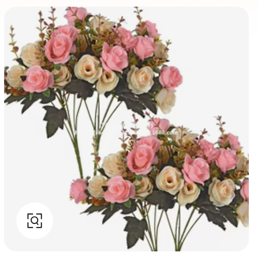 [FL0400] Fleur bouquet PM
